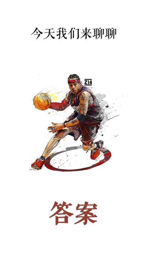 斯维拉尔：这是我人生中最美好的一年；我会永远感激德罗西（斯维拉尔：职业生涯最美一年，德罗西之恩永记心间）