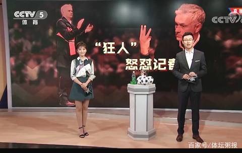 苏超上座人数TOP10：南京奥体占七席，决赛62329人观众创纪录（苏超观赛人数前十：南京奥体揽七席，决赛62329人刷新纪录）
