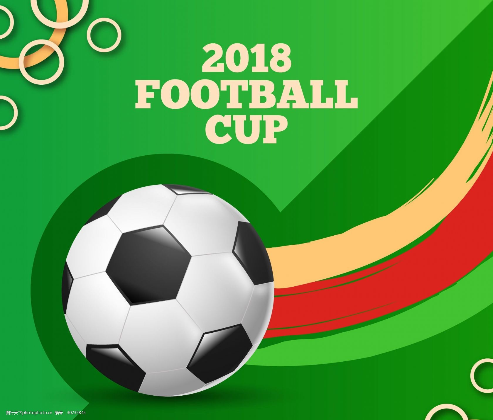 一场比赛，改变很多东西（一役之后，许多都变了）