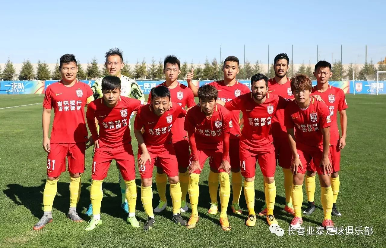 NBA战报：武切维奇24分15板，公牛136-125击败骑士（公牛136-125力克骑士，武切维奇砍下24分15篮板）