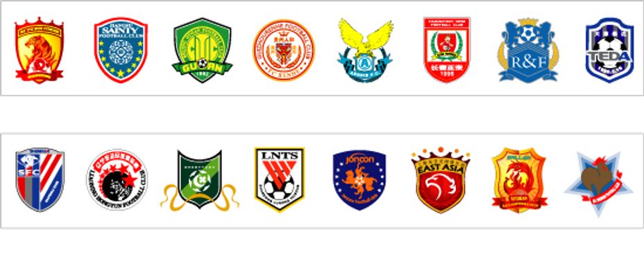 TA：滕哈格的失败清空了外界对药厂的期待，球队重新找回平衡（TA：滕哈格败北令外界对药厂降温，球队找回平衡）